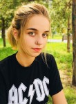 Галина, 24 года, Астана