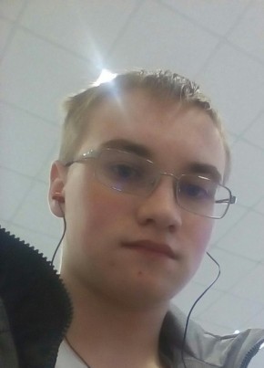 Sergey, 26, Russia, Magnitogorsk