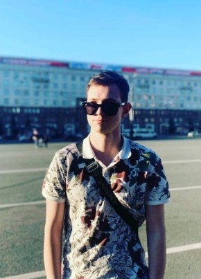 Александр