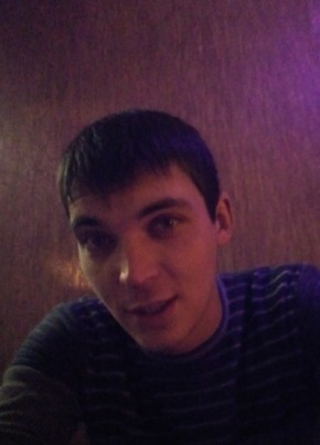 Дмитрий, 32, Україна, Свердловськ