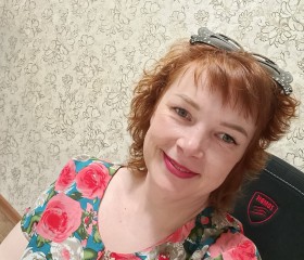 Yuliya, 46, Novokuznetsk