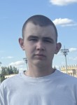 Артём - Ижевск