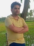 Abir khan, 18 лет, বদরগঞ্জ
