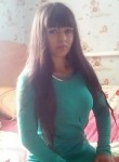 Ольга, 28 лет, Курган