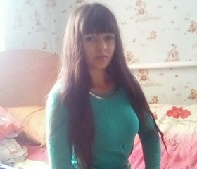 Ольга, 28 лет, Курган