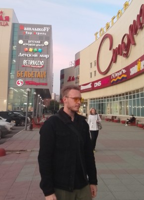 Maks, 21, Russia, Perm