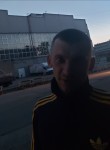 Эдик, 36 лет, Москва