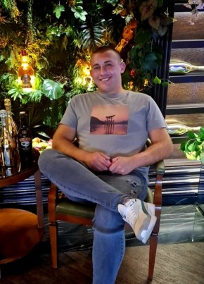 Aleksandar, 24, United States of America, Washington D.C.