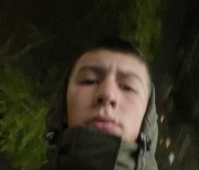 Рустам, 20 лет, Ростов-на-Дону