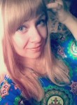 Мария, 31 год, Иркутск
