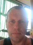 Сергей, 45 лет, Орёл