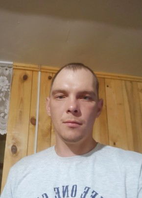 Ivan, 34, Russia, Katav-Ivanovsk