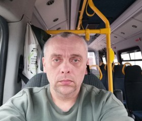 Сергей, 43 года, Grodzisk Mazowiecki