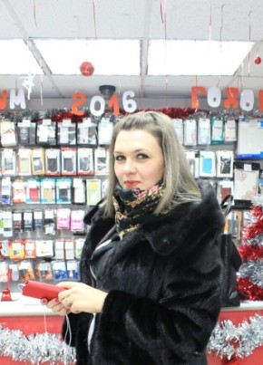 Оля, 32, Россия, Поронайск