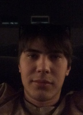 Дмитрий, 30, Россия, Добрянка