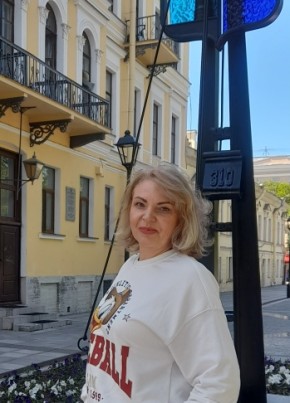 Линда, 49, Россия, Пушкин