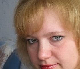 Мария, 45 лет, Балаково