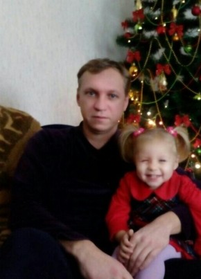 Сергей, 44, Україна, Дніпрорудне