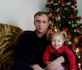 Сергей, 44 года, Дніпрорудне
