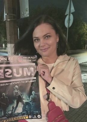 Вика из Владивостока 31 год