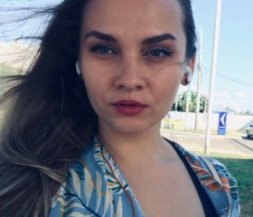Мария, 28 лет, Краснодар