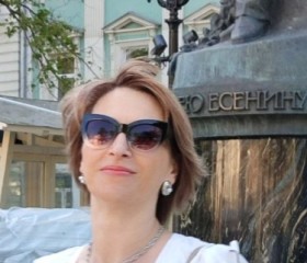 Светлана К., 43 года, Пушкин