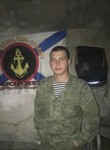 Евгений, 26 лет, Елизово