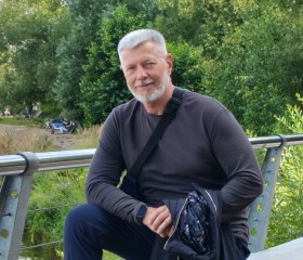 Vyachik, 62, Nizhnevartovsk