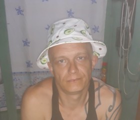 Дмитрий, 41 год, Ермаковское