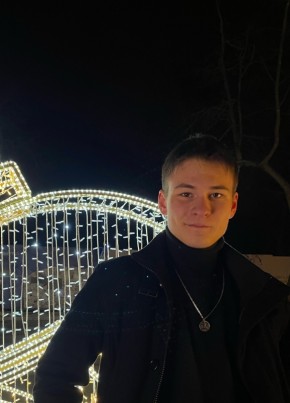 Кирилл из Белгорода 20 лет