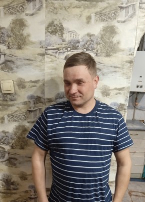 Валерий, 38, Россия, Арзамас