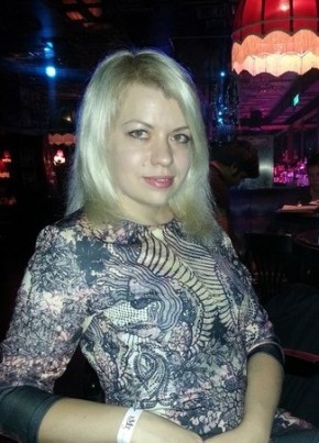 Алена, 34, Россия, Нижний Новгород