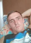 Денис, 28 лет, Краснодар