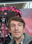 Nikolay, 39 лет, Миколаїв