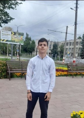 Руслан, 18, Россия, Димитровград