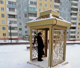 Антонина, 44 года, Усть-Илимск