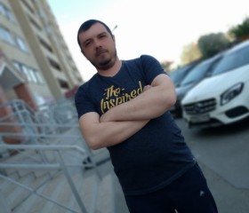 Максим, 46 лет, Ростов-на-Дону