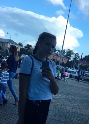 Танюшка, 26, Россия, Новокузнецк