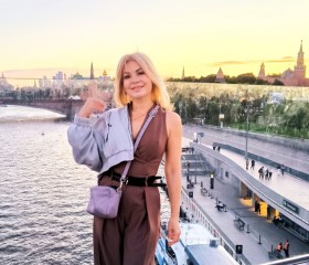 Elena, 49, Tomilino