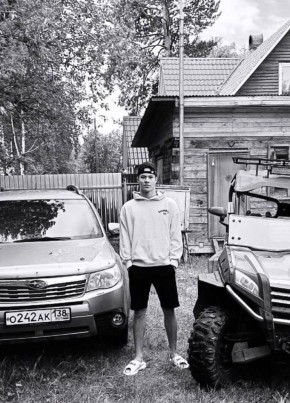 Даниил из Рыльска 22 года