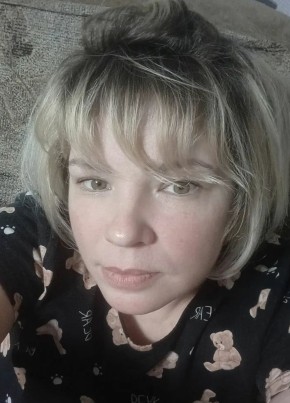 Регина из Стерлитамака 44 года
