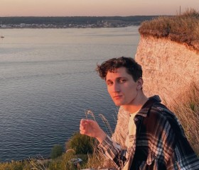 Владимир, 32, Odense