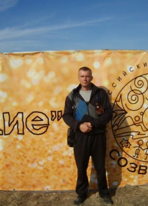 Алексей, 47, Россия, Смоленск