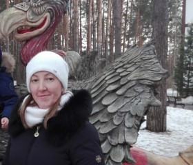 Екатерина, 38 лет, Заокский