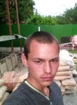 руслан, 27 лет, Ростов-на-Дону