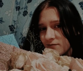 Анна, 19 лет, Саратов