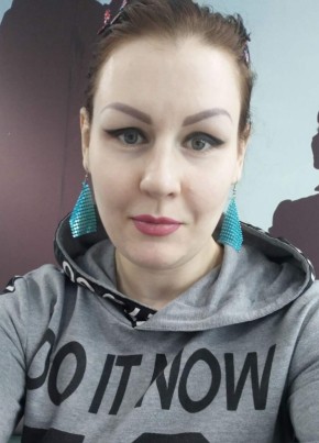Ирина, 28, Россия, Южно-Сахалинск
