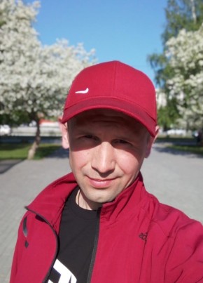 Виктор, 37, Россия, Еманжелинский