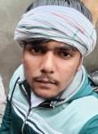 Sameer, 18 лет, Delhi