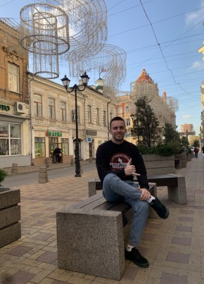 Алексей, 30, Россия, Пашковский